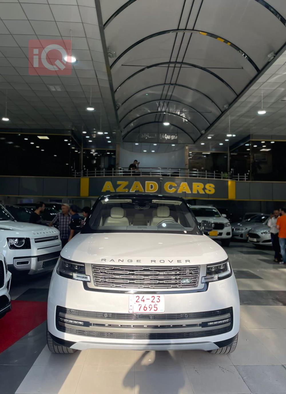 Land Rover Range Rover Vogue